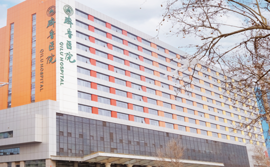 循生生物 ReT01 ACT注射液 II期临床启动会在山东大学齐鲁医院顺利召开