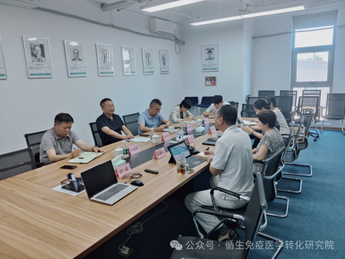 大兴区区委常委、副区长安学军到循生医学调研